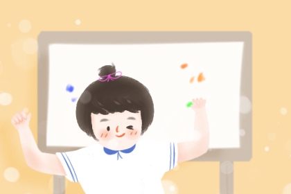 万年历日历 万年历日历2026年 万年历查询一览表